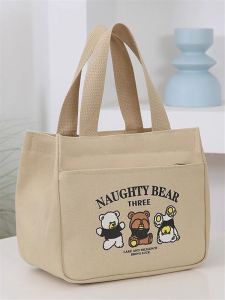 2024 New Canvas Handbag Small Commuter Bag Zipper Fashionable Lunch Box Bag Womens Bag Soft Handle Printed Pattern