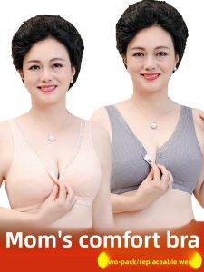 JUNYANFEI | Buckle Front Cotton Bra for Elderly Large Size No Rims