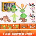 Zombie Plant Toy Soft Silicone Full Set Can Be Launched Boy Pea Shooter Hard Silicone Toy for Children Monster Static Animal Model. 