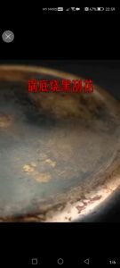 Ready stock  heat conduction plate gas stove gas stove enamel pot pot bottom household thawing protection pot plate anti-burning black heat conduction plate