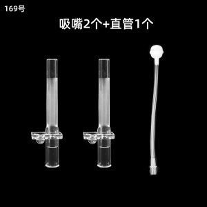 Fit Pigeon Cup Head Suction Nozzle Bobo Bobo Babisil Straw Cup Accessories Nozzle and Straw Head 169