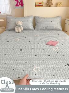 KAMONI | Cooling and Comfortable Latex Mattress Pad 180x200cm