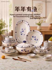 Cute Japanese Style Underglaze Ceramic Dinnerware Set