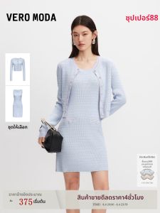 Vero Moda | Button Trim Colorblock French Elegance Summer Autumn Dress