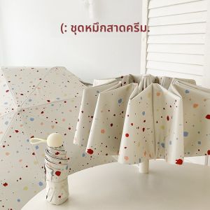 ร่มพับอัตโนมัติขนาดใหญ่กันลม กันแดด กันยูวี ร่มกันฝน ร่มกันแดด ร่มสำหรับผู้หญิง ร่มกันฝนแบบพับได้ขนาดเล็ก ร่มกันแดดแบบพับได้ขนาดเล็ก