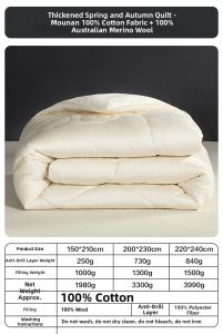 Boyang Home Textile | Wool Cotton Quilt Warm 100% Pure Wool