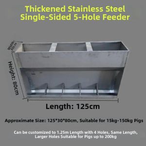 AYIJIE | Fattening Stainless Steel Feeder