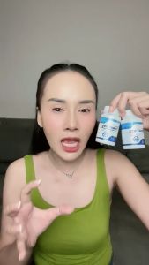 ซีทีน ZEE Thine ผลิดภัณฑ์บำรุงดวงตา ต้อตา ตาพร่ามัว ตาแพ้แสง ดวงตาอ่อนล้า