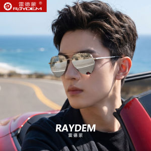 Raydem | Polarized HD UV Protection Sunglasses