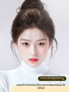 JUZITING | Hairline Concealing Hairpiece for Women