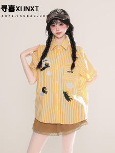 Áo Sơ Mi Nữ Tay Ngắn Họa Tiết Sọc XUNXI Dáng Rộng Thoải Mái Mùa Hè Thời Trang Thường Ngày Không Cần Ủi