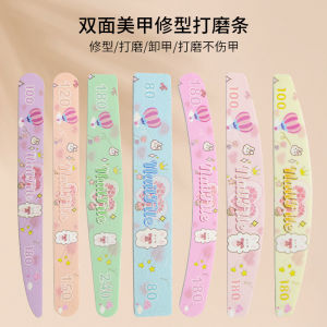 High Quality Cartoon Double-Sided No Sand Shedding after Washing Nail File Smooth Manicure Polish Rub Pieces Sponge Bar for Nail Beauty