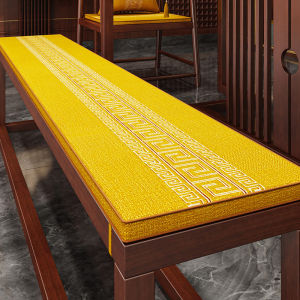 Chinese Zen Style Long Seat Cushion for Wooden Chairs