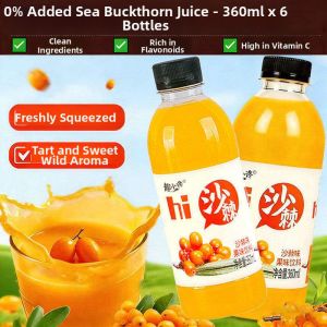 Premium Non-Concentrated Sea Buckthorn Juice