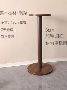 Minimalist round Plant Stand Walnut Wooden Side Table Living Room Balcony Floor Lamp Table Corner Table Home Furniture