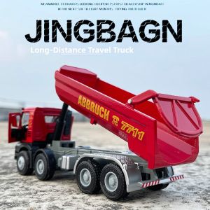 JINGBANG | Realistic Alloy Heavy Truck Toy 1:50