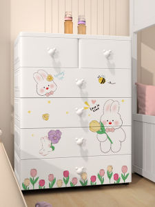 YOUYIDIAN | Thick Multi-layer Baby Clothing Drawer Storage Cabinet