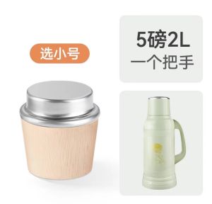 Nắp Bình Nước Nóng Bằng Gỗ Cấp Thực Phẩm Cỡ Lớn Nắp Bình Nước Nóng Cách Nhiệt Nắp Bình Trà Nắp Bình Đựng Thực Phẩm Nắp Bình Đựng Nước Nóng