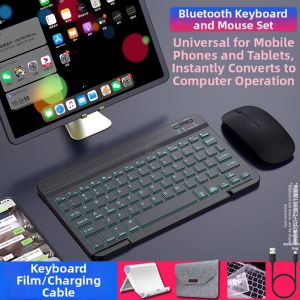 Mebao | Wireless Bluetooth Keyboard and Mouse Set