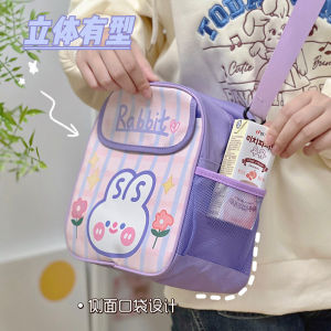 กระเป๋าสะพายข้างสำหรับท่องเที่ยวฤดูใบไม้ผลิของเด็กกระเป๋าใส่เศษอาหารกระเป๋าเป้สะพายหลังลายกระต่ายสำหรับเด็กหญิงกระเป๋าสะพายข้างกระเป๋าใบเล็กน่ารักสำหรับเด็กหญิงอนุบาล