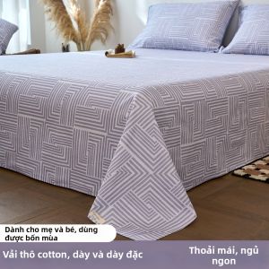 Deesse | Giường Ngủ Mùa Hè Chống Trượt Bằng Vải Cotton Sần Đặc Rộng