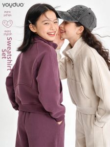 YOUDUO | Casual Sport Two-piece Outfit Set For Girls