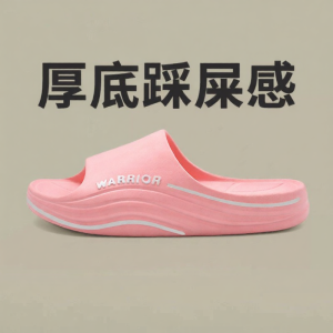 Warrior | Comfortable Summer Slipper Bath and Outdoor Use
