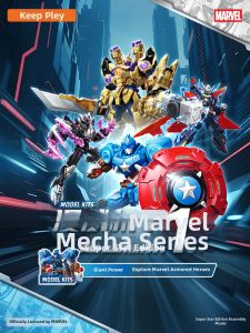 JINGGUAN | Marvel Themed Action Figures Assembling Toys