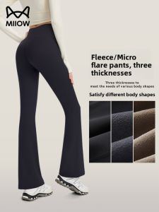 Miiow | Womens Slim Fit Shark Print Yoga Pants for All Seasons