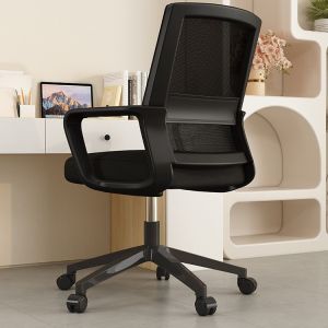 Ergonomic Long-Sitting Office Chair