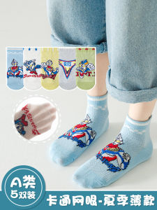 ถุงเท้าเด็กผ้าฝ้ายแท้บางฤดูร้อนสำหรับเด็กชาย ถุงเท้ากันกลิ่น ดูดซับเหงื่อ ถุงเท้าเด็กชายลายการ์ตูน ถุงเท้าเด็ก