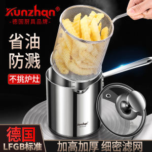 304 Stainless Steel Deep Frying Pan For Home Kitchen Oil-Saving Small Deepening Pot Multi-Functional Frying Good Smell Stick Noodles Strainer Frying Pot