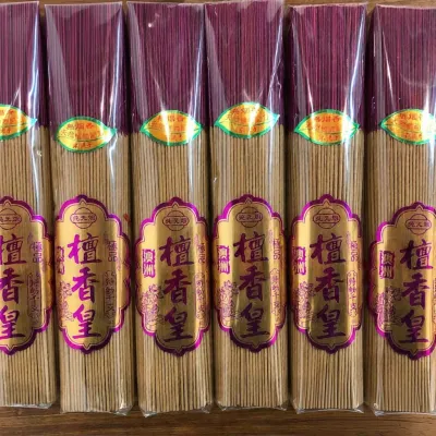 ZUNYI | Smokeless Sandalwood Bamboo Incense Stick Home Indoor