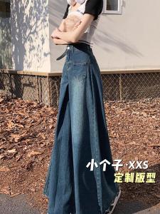 Retro Flared Wide Leg Jeans Womens Loose Drape High Waist Straight Floor-Length Pants Skirt Short plus Size Denim Jeans