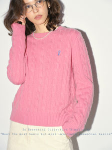 Merino Wool Embroidered Round Neck Cable Knit Sweater
