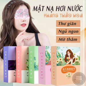 Mặt Nạ Mắt Nóng Hơi Nước Khang Thảo Hoa Mix Các Mùi Thư Giãn Giúp Ngủ Ngon Lưu Thông Máu Gói 1 Miếng