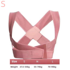 New Adult Female Invisible Belt Correction Back And Back Excellent Hunchback Correction Device Posture Correction Belt Acc