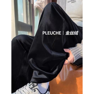 plus Size 300 Pounds Lazy Style Gold Velvet Wide Leg Pants Mens Loose Drapey Casual Floor Length Pants Autumn Winter New Style