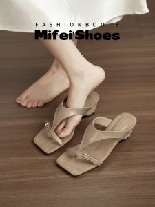 MIFEI | Leather Vintage Style Summer Slip-on Sandals