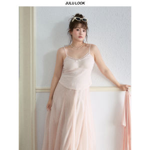 JULULOOK | Bộ Áo Khoác Cardigan Đầm Dây và Váy Ngắn Màu Hồng Đáng Yêu và Thời Trang Kích Cỡ Lớn