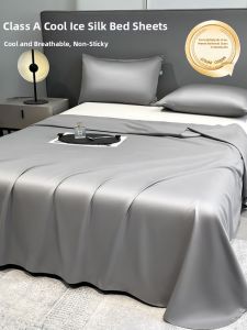 KAMONI |Two-person Solid Color Three-piece Set