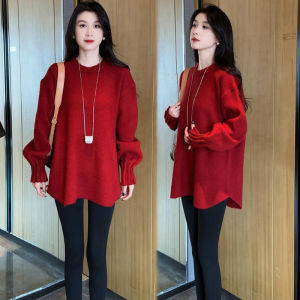 Ladies Knitted Long Sleeve Sweater Mid-Length Inner Wear Top Fashionable Loose Style Autumn Winter New Arrival Comfortable Fit