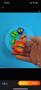 Portable 1M Mini Steel Tape Measure Keychain Multifunctional Pocket Measuring Ruler For Daily Carry