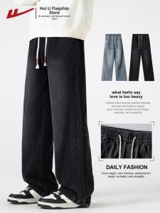 Warrior | Black Retro Mens Jeans