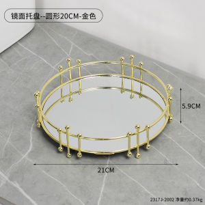 Elegant Iron Art Bird Mirror Tray Cosmetic Jewelry Storage Plate Home High-End Display Plate Ornament Metal Desktop Holder