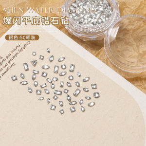 Manicure Drill Decorations Mini Flashing Sparkle Micro Zirconia Flat Bottom Diamond Mixed Super Shiny Nail Decorations