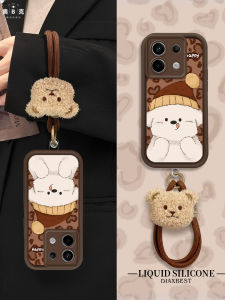 Ultra-Thin Cooling Plush Bear Lanyard for Xiaomi Redmi Note14 & Note13 New Model Liquid Silicone Full Cover Lens Protection Case