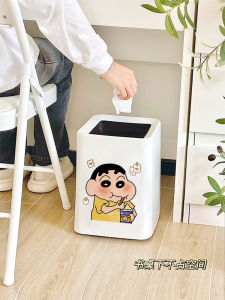Modern Home Use Waste Bin Kitchen Bedroom Bathroom High Aesthetic Value Creative Small Bedroom Waste Paper Basket Art Mr