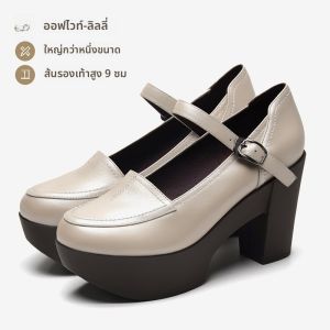 รองเท้าส้นหนาหนังสำหรับผู้หญิง ทรงหัวมน ทรงสวมสบาย ส้นสูง รองเท้าแฟชั่นฤดูใบไม้ผลิ รองเท้าส้นแบนแบบสวมสบาย