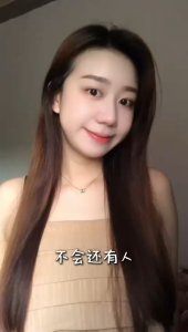 BIOLAB Nubra Water Drop Shapes Nubra Invisible Bra Push Up Stick-on Bra Lift Up Reusable Bra Silicon